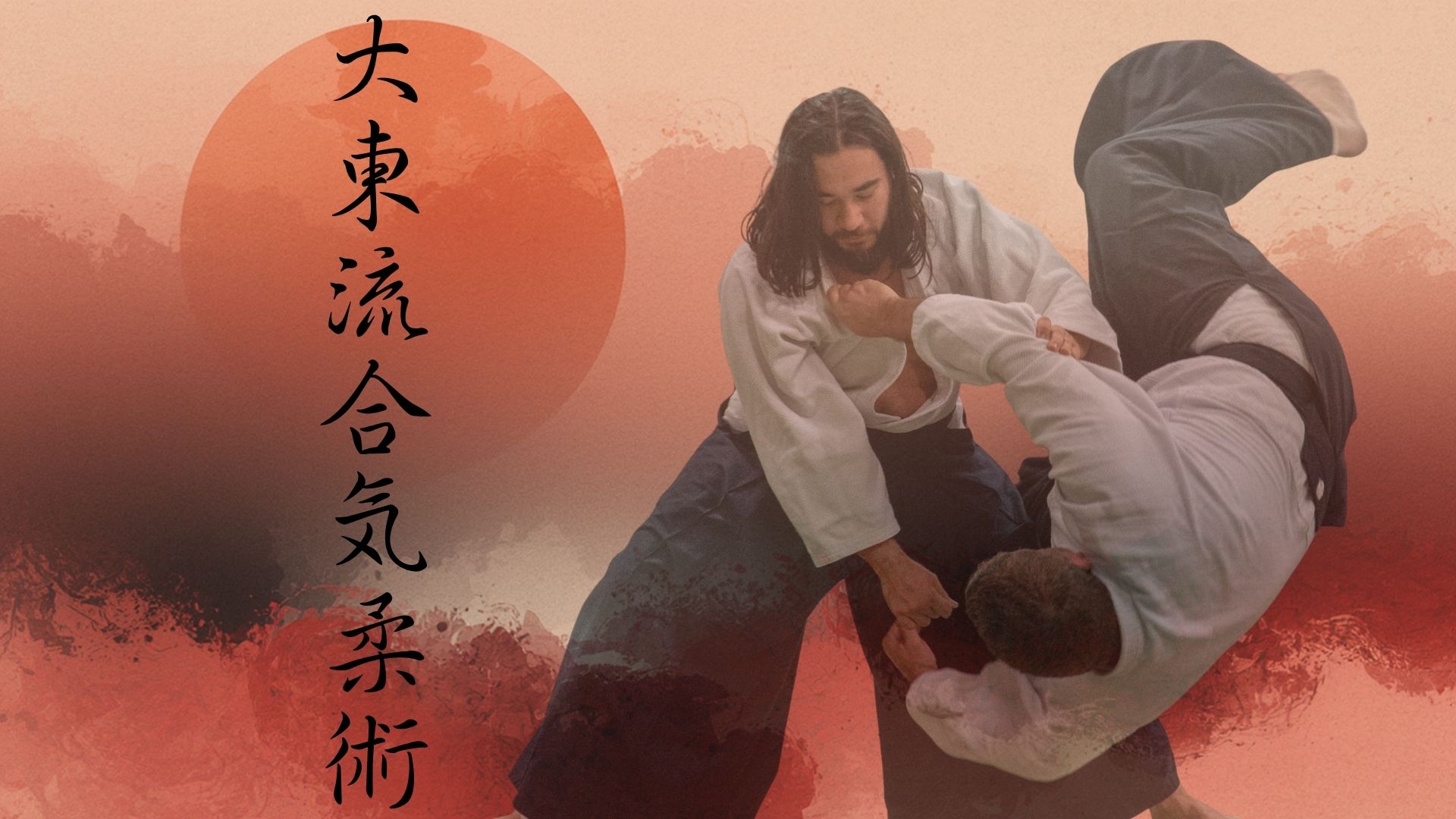 Un arte del jujutsu japonés tradicional, incluye proyecciones, inmovilizaciones, bloqueos conjuntos y golpes